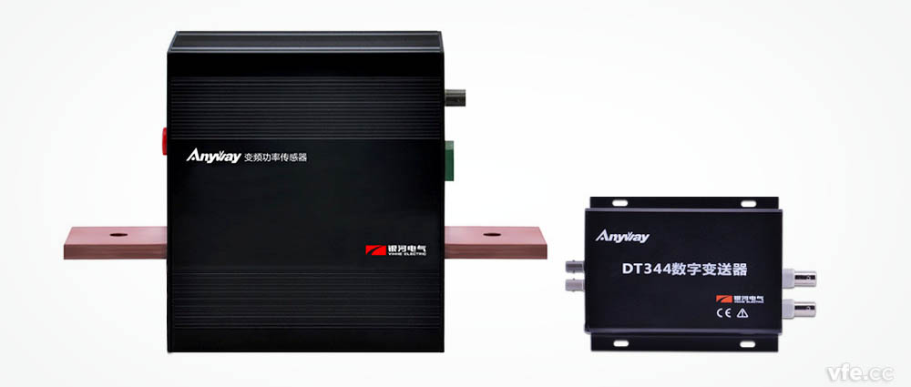 適用高次諧波測試的SP變頻功率傳感器及DT數字變送器 適用高次諧波測試的SP變頻功率傳感器及DT數字變送器