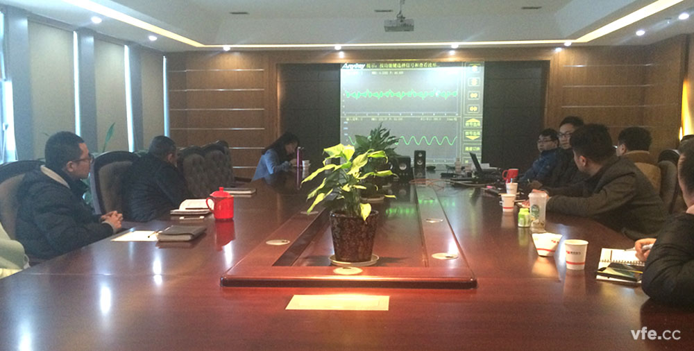 湖南銀河電氣有限公司年度第五場培訓結束--WP4000變頻功率分析儀應用操作