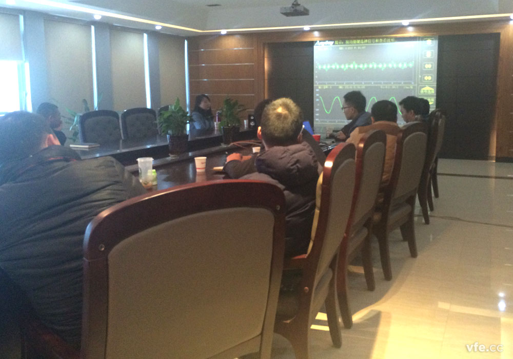 湖南銀河電氣有限公司年度第五場培訓結束--WP4000變頻功率分析儀應用操作