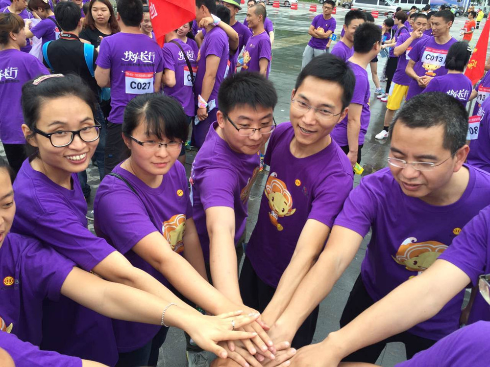 長沙市職工智跑挑戰賽 長沙市職工智跑挑戰賽