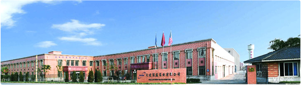 大連深藍泵業有限公司 大連深藍泵業有限公司