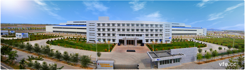 北京京城新能源有限公司 北京京城新能源有限公司