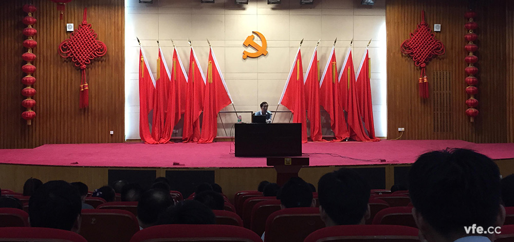 我司參加新《安全生產法》專題培訓 我司參加新《安全生產法》專題培訓