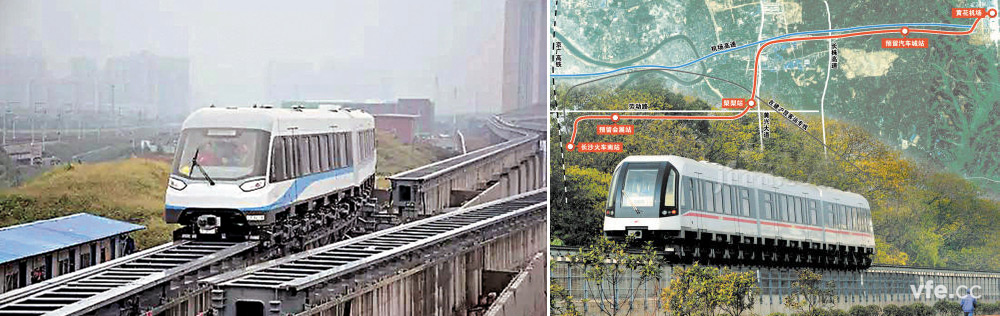 我國首條自主研發磁懸浮列車 我國首條自主研發磁懸浮列車