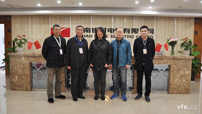 銀河電氣順利通過ISO質量管理體系認證年檢 銀河電氣順利通過ISO質量管理體系認證年檢