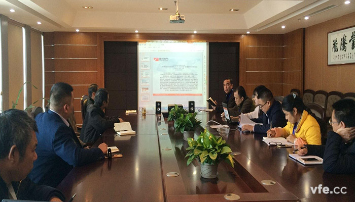 銀河電氣召開學習《江西電廠坍塌事故發(fā)生后，各級領(lǐng)導指示要求和視頻會議精神》會議