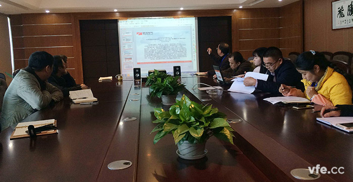 銀河電氣召開學習《江西電廠坍塌事故發(fā)生后，各級領(lǐng)導指示要求和視頻會議精神》會議