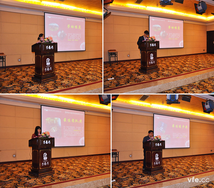 優秀團隊以及先進個人發表獲獎感言 優秀團隊以及先進個人發表獲獎感言