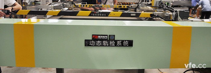 動(dòng)態(tài)軌道檢測(cè)系統(tǒng)效果圖 動(dòng)態(tài)軌道檢測(cè)系統(tǒng)效果圖