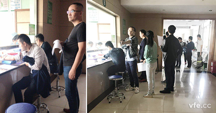 銀河電氣2017年年度員工體檢工作在長沙市中醫醫院順利舉行 銀河電氣2017年年度員工體檢工作在長沙市中醫醫院順利舉行