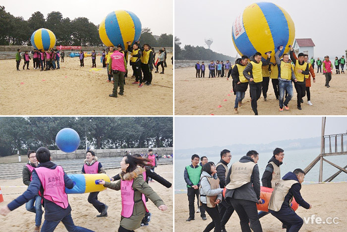 鴻運彩球、眾星捧月、瘋狂毛毛蟲和拔河比賽 鴻運彩球、眾星捧月、瘋狂毛毛蟲和拔河比賽