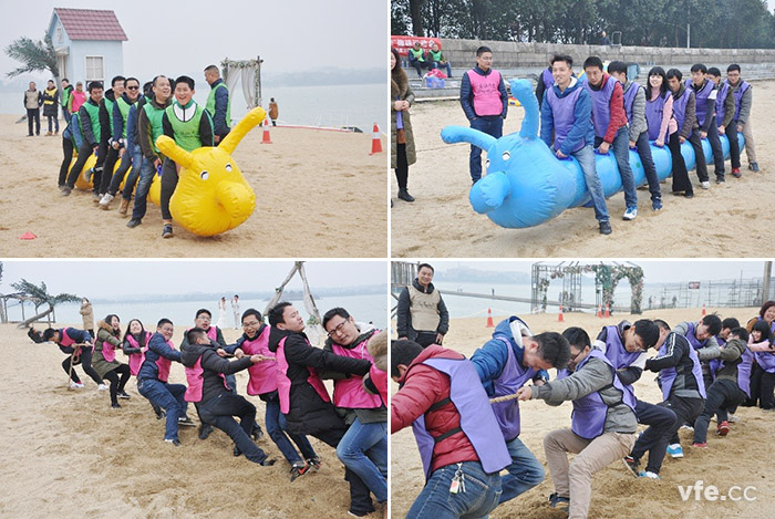 鴻運彩球、眾星捧月、瘋狂毛毛蟲和拔河比賽 鴻運彩球、眾星捧月、瘋狂毛毛蟲和拔河比賽