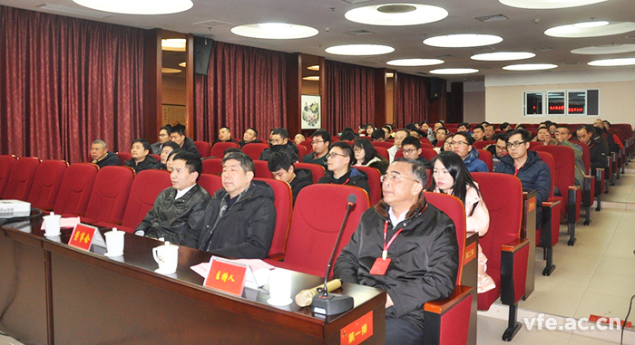 湖南銀河電氣召開2018年度工作總結暨表彰大會 湖南銀河電氣召開2018年度工作總結暨表彰大會