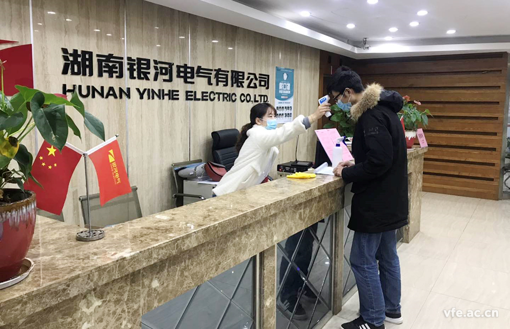 計量“精準”戰疫、助力復工復產