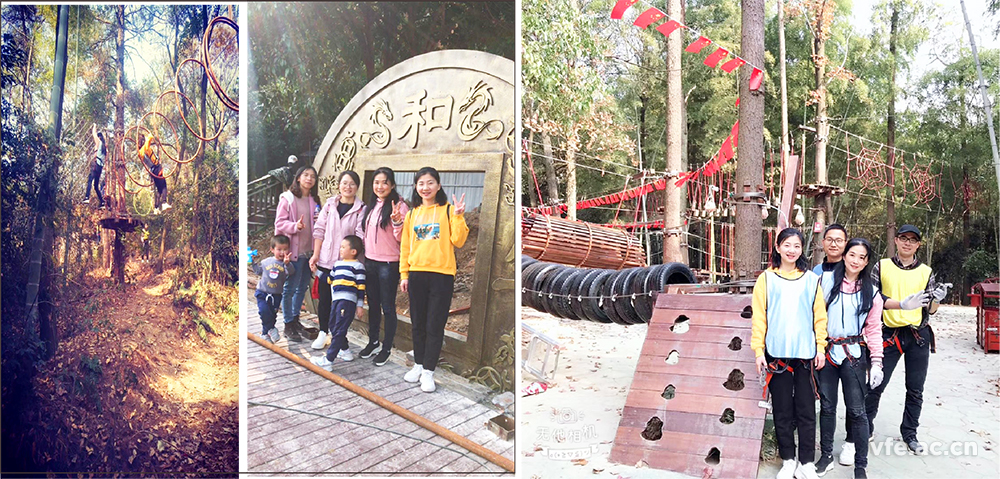 同心同行 攜手并進 同心同行 攜手并進