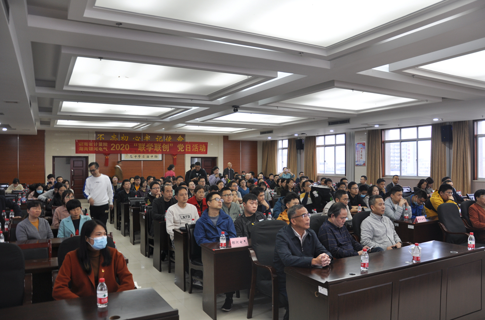 聯學聯創，半床棉被