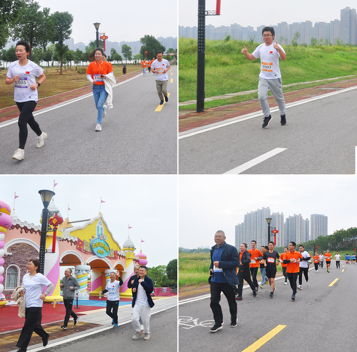 相約半馬,新征程,再出發(fā)! 相約半馬,新征程,再出發(fā)!