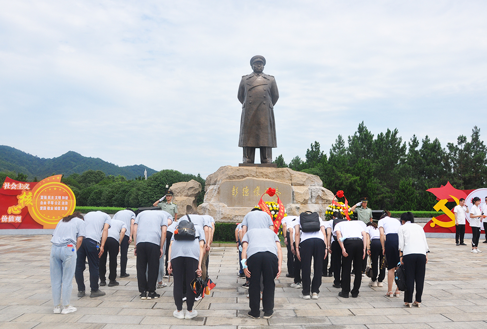 聯學聯創 聯學聯創