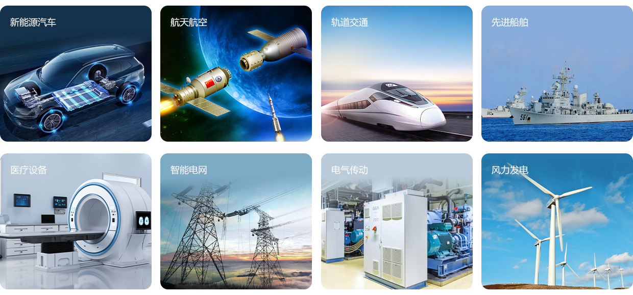 CS零磁通電流傳感器應用領域