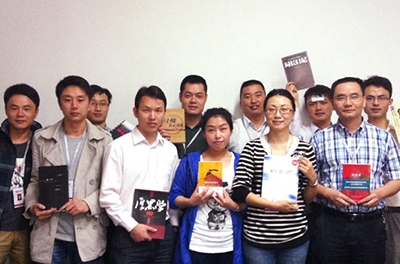 4?23世界讀書(shū)日＂樂(lè)享閱讀、樂(lè)享人生＂