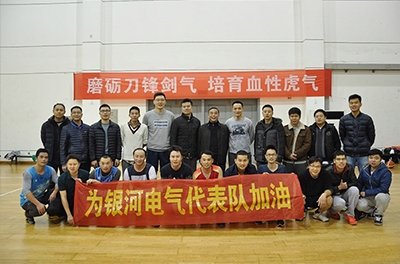 銀河代表隊(duì)與國(guó)防科大代表隊(duì)展開(kāi)籃球友誼賽